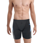 Men Charcoal Grey Speedofit Swimming Trunks